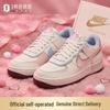 Женские кроссовки Air Force 1 'День святого Валентина'