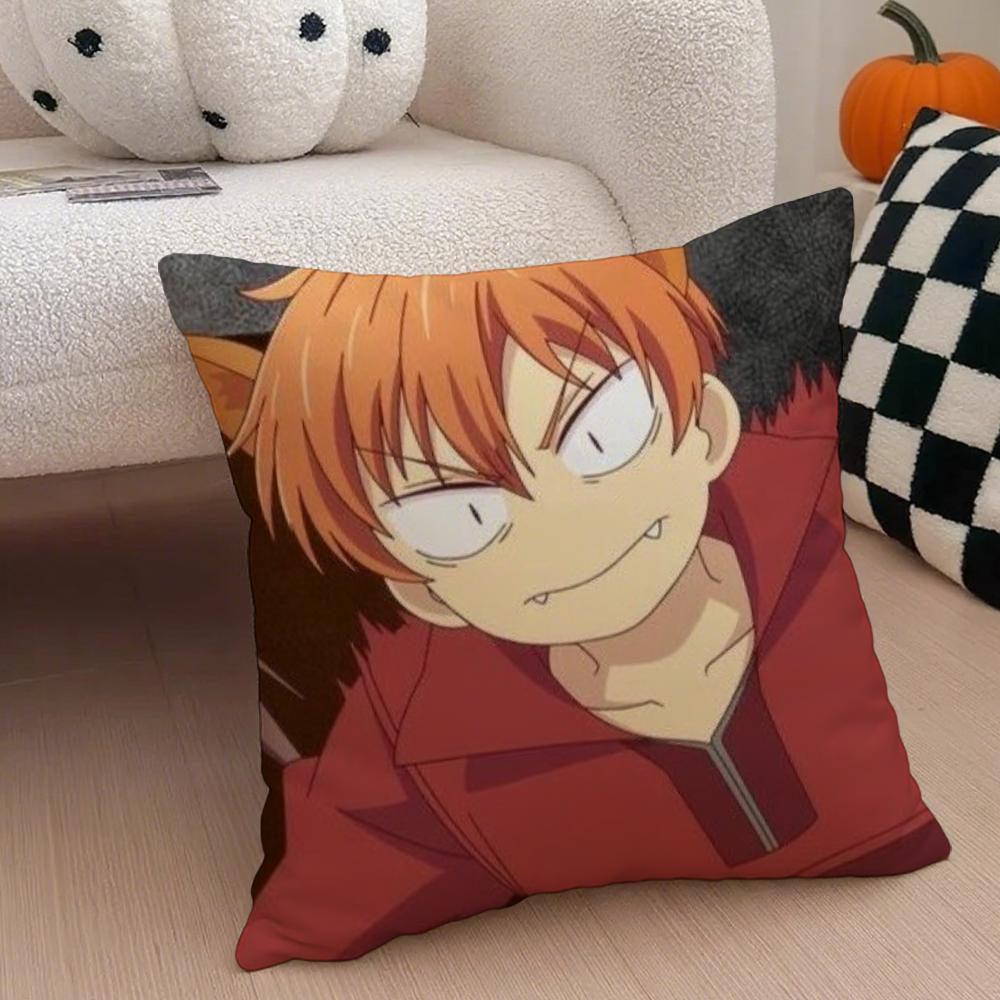 FFruits BBasket Kyo Sohma Tup Cushion Cover Throw Pillow Cover Hidden Button Durable Polyester Chair Cushion