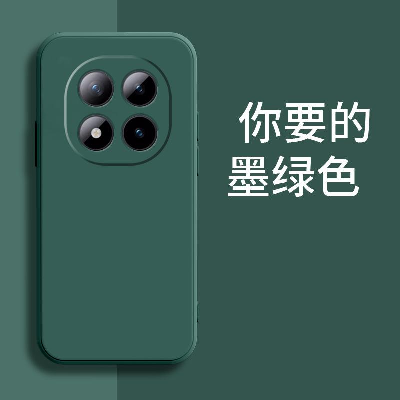 Подходит для чехла мобильного телефона Redmi NOTE11PRO +, простой ТПУ силиконовый модный бренд противоударный защитный чехол, модный трендовый