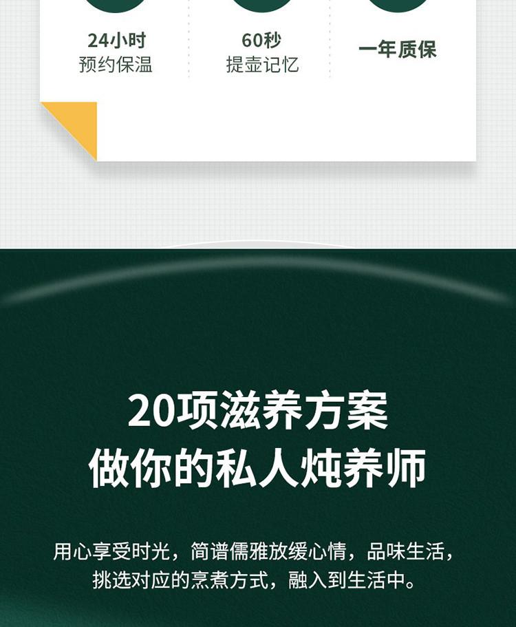 Zhigao CHIGO Health Pot Multi functional Home Flower Tea Pot Tea Boiling Machine Water Bottle Insulation Milk Mixing Device