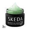 Skeda Aqua Moisture Moisturizing Cream, 50g, 3 Units