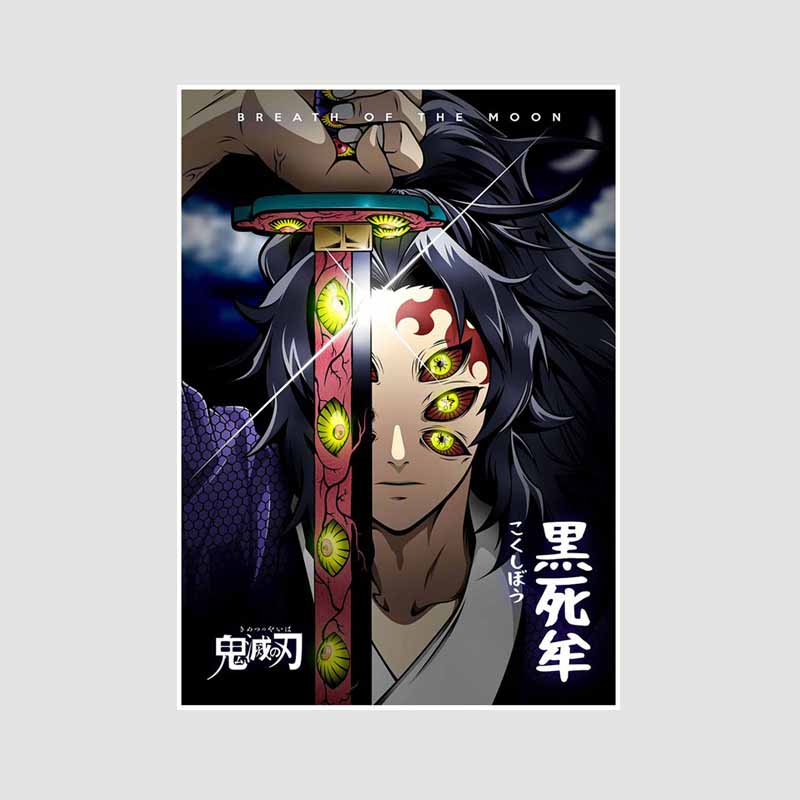 Японский комикс фильм «Убийца демонов» поезд «Муген» аниме-постеры Kimetsu No Yaiba Белый бумажный постер Художественная роспись настенное украшение Фреска Домашний декор