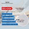 Встраиваемый потолочный динамик TAKSTAR EBS-630A, штекер CN (адаптер в комплекте)