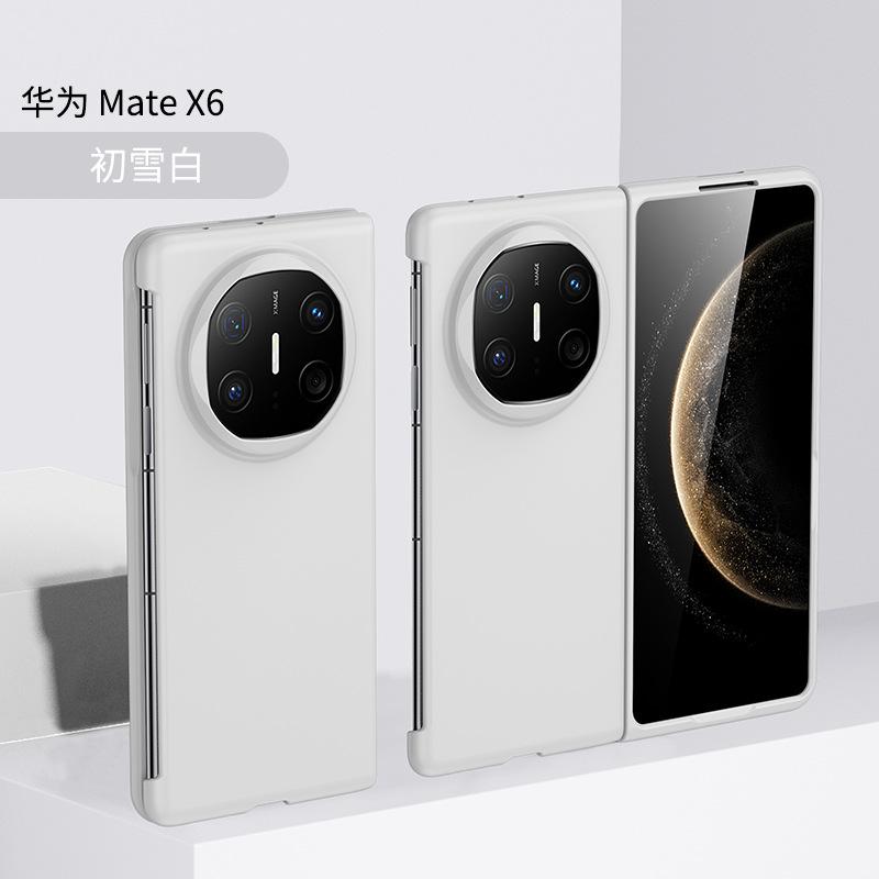Применимо к складному мобильному телефону Huawei mateX6 чехол-скин с ощущением кожи Huawei mateX5 матовый мужской и женский X3 противоударный защитный чехол