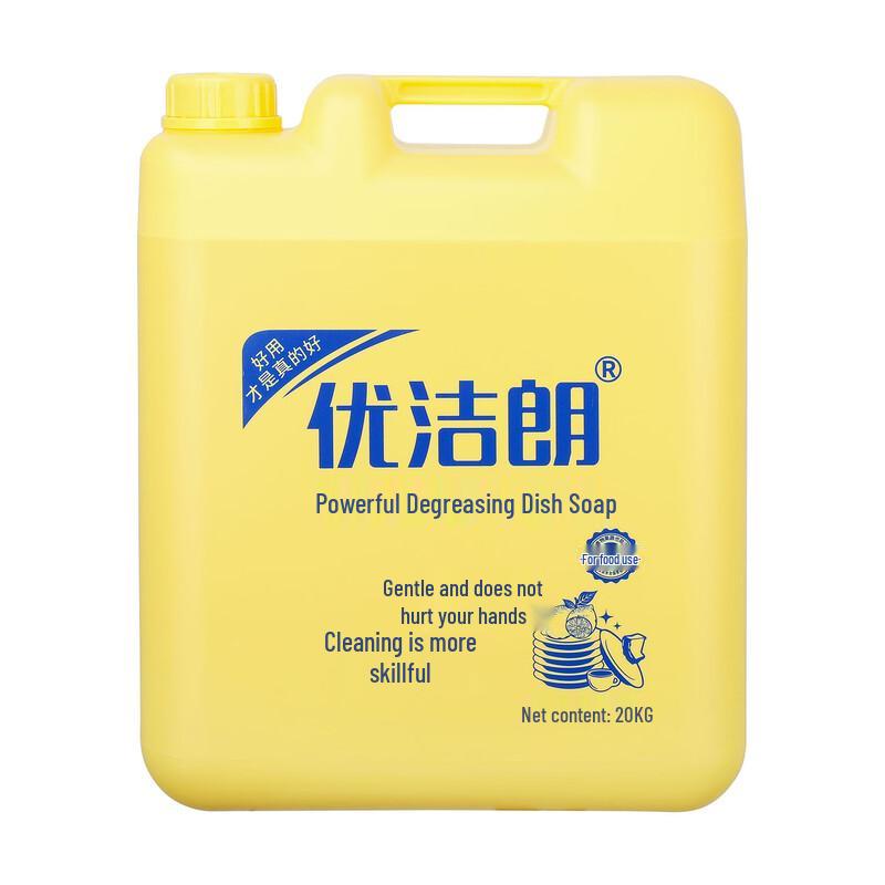 Youjielang Food-Grade Dish Soap