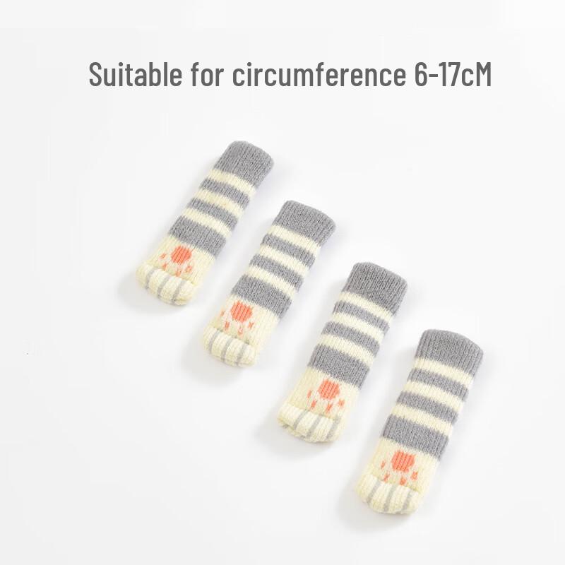 Cute Cat Knitted Chair Leg and Doorknob Covers (16-pack)