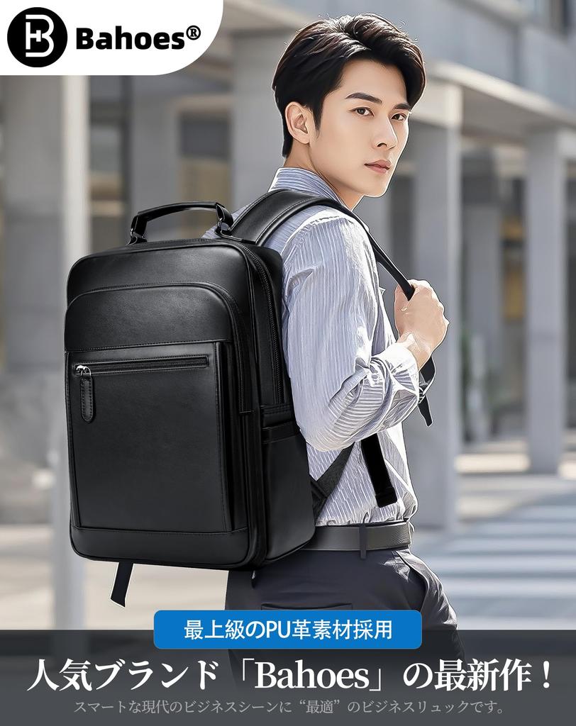 Backpack Business Backpack Waterproof Lightweight Backpack Multifunctional PU Leather Rucksack Bag Casual Backpack Town Backpack for Commuting To