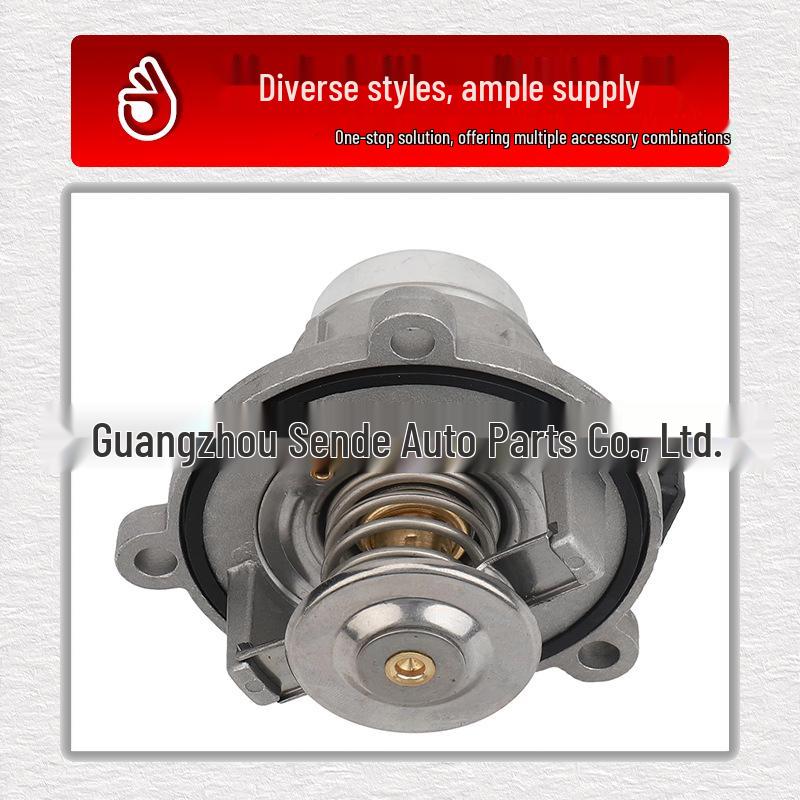 Совместимый термостат для BMW N62/N63/N73/N74 - Номер детали 11537502779/11537586885