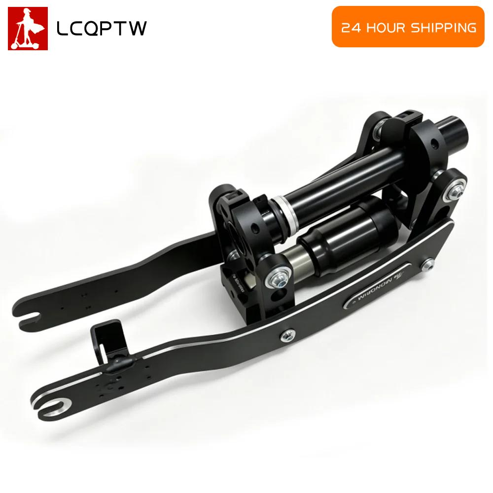 Monorim MXE Front Air Suspension for Segway Ninebot Max G30 D/E/P/DII/EII/LD/LE Shock Absorber Electric Scooter Upgrade Parts