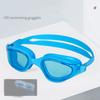 Anti-fog Swimming Goggles PC UV Protection Swim Eyewear Anti-fog Diving Goggles  Swimming Tools