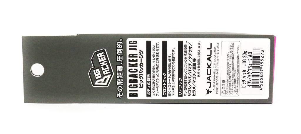 JACKALL Металлическая джиг-приманка Big Backer Jig 62 мм 30 г Bullpin/Border Holo