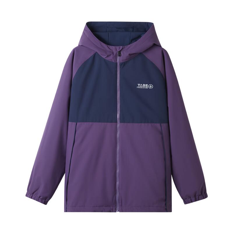 Peppa Pig Tony Boys' 3M Thinsulate Padded Winter Jacket