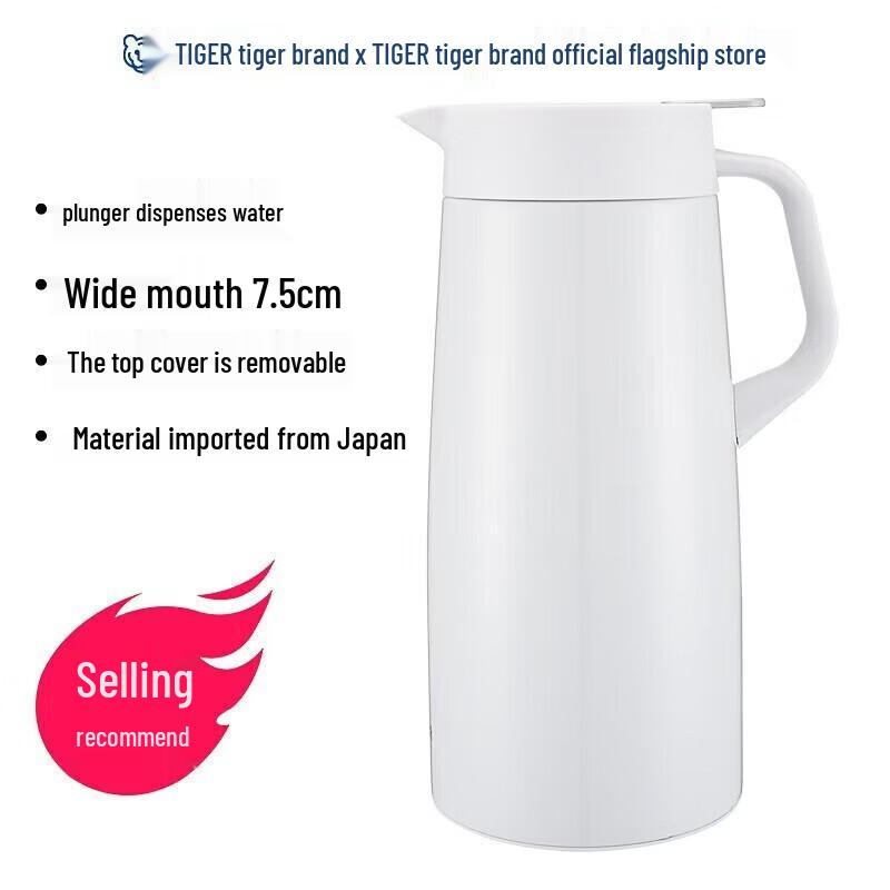 Tiger PWO-A20C 2L Stainless Steel Vacuum Flask