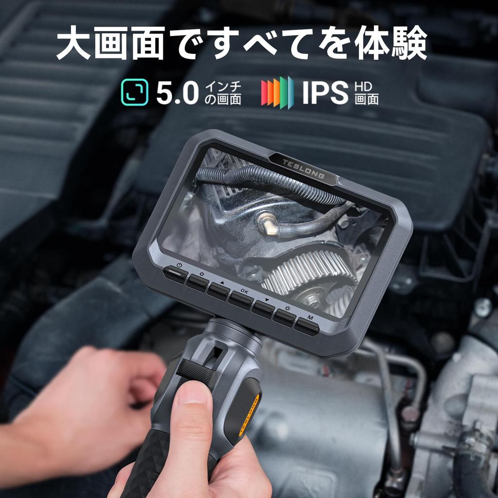 Teslong Adjustable Tip Bidirectional Industrial Endoscope Camera with IPS IP67 Waterproof Inspection 32G SD HD Digital LED Inspection Industrial