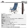 CAMPING MOON Relaxing Low Chair, Low-Style Chair, Canvas Fabric, Long Size, Denim, F-1002C-BL