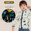 MARBEINE Long Sleeve Hoodie for Sizes Suitable for and Cute and Hoodie for and School Wear Kids' Boys, Unlined, Fleece-Lined, 90-150cm, Spring,