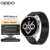 Умные часы OPPO Watch X (Китайская версия)