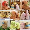 Popular Plush Toy Capybara Multiple Sizes Optional Ugly Cute Doll Girl Gift Plush Doll