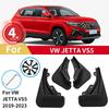 Mudguards For VW Volkswagen JETTA VS5 Mud Flaps 2023 2022 Splash Guards Fender MudFlaps Front Rear Car Accessories 4pcs