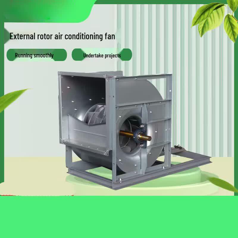 SQGIUN Double Inlet High-Temperature Centrifugal Fan