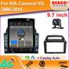 9,7-дюймовый вертикальный экран Tesla Android автомобильное радио для KIA Carnival VQ 2006-2014 мультимедийный видеоплеер навигация GPS