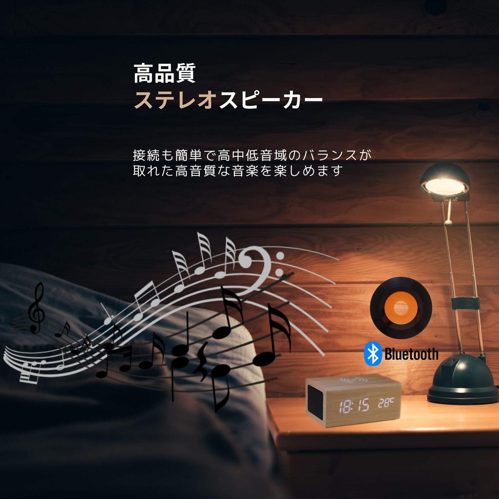 WOOD SHOW Speaker Stylish Wireless Multifunctional Thermometer Alarm Alarm Qi International Radio Law USB Powered Bluetooth5.0 Clock, Speaker, Clock,