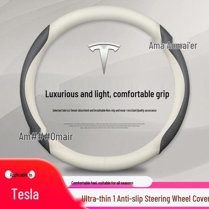 Genuine Leather Steering Wheel Cover for Tesla Model 3/Y - Ultra-thin Design