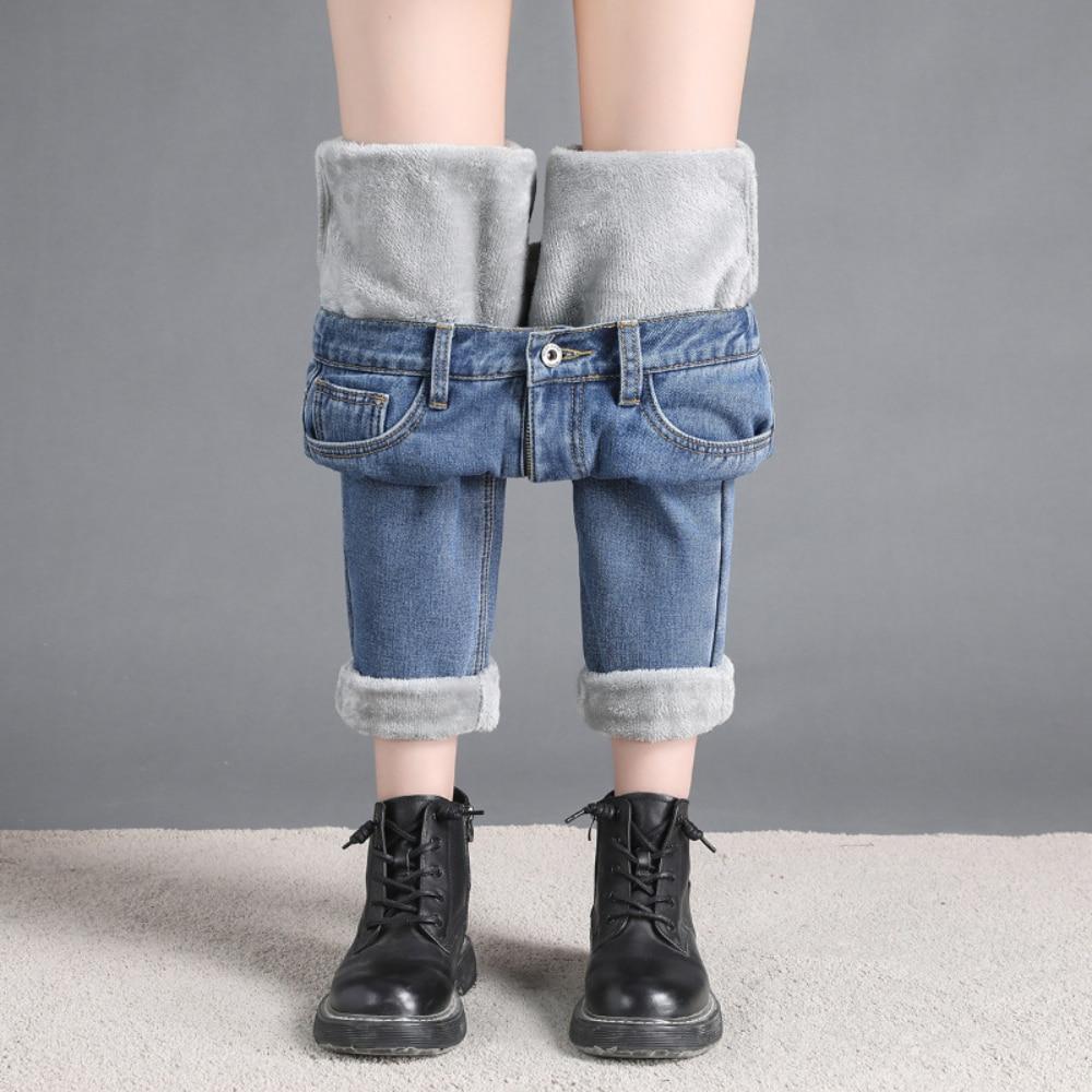 2022 New Winter High Waist Women Jeans Fleece Warm Slim Pencil Pants Stretch Skinny Denim Jeans Casual Thick Leisure Baggy Jeans