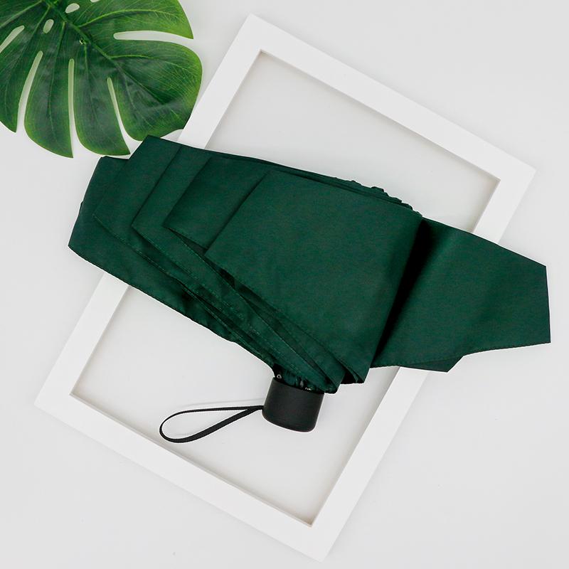 180 г маленький модный складной зонт от дождя для женщин подарок для мужчин мини-карманный зонтик для девочек анти-УФ водонепроницаемый портативный дорожный зонт