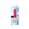 Rush Extra Volume Mascara - Black