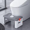 Toilet Squat Stool Removable Non-Slip Toilet Seat Stool Portable Squat Stool Home Multifunctional Bathroom Accessories
