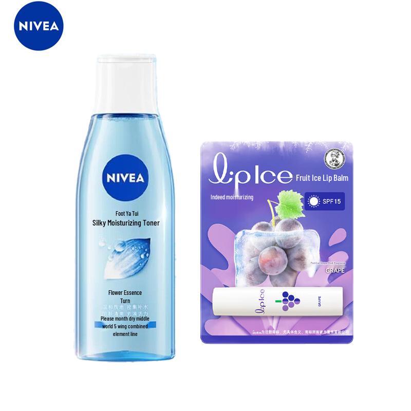 NIVEA Moisturizing Toner & Mentholatum Grape Lip Balm Set
