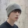 Men's Winter Windproof Wool Knitted Hat - Warm Cycling Velvet Cap, New Fashion Trend