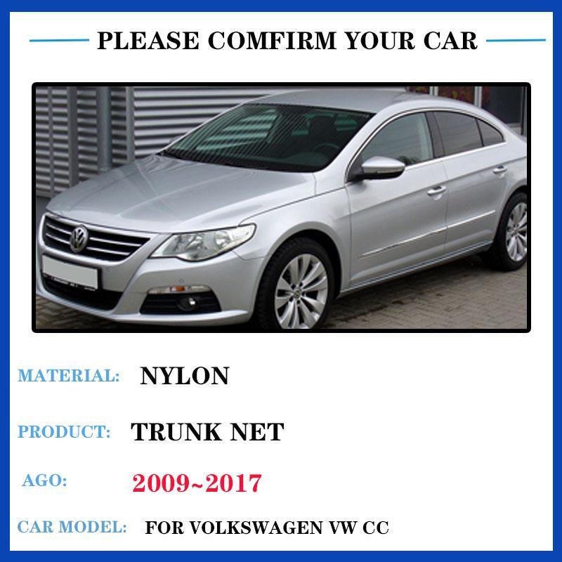 Сетка для багажника Volkswagen VW Passat CC 2009~2017 2010 2011 2012 Автомобильный органайзер для хранения багажа Нейлоновая эластичная сетка Аксессуары