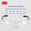 3M Защитные очки от запотевания и пыли для велоспорта и работы (Модели: 10434, 10435, 10436, 10437)