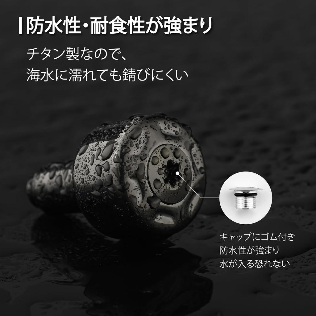 Ручка катушки Gomexus T27, титановая ручка 30 мм, сменная ручка Daiwa Type S Shimano Type A, катушка для спиннинга, совместимая с легкой морской рыбалкой