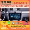 Android 14 для Chevrolet Lacetti J200 2004 - 2013 для Buick Excelle Hrv 2004 - 2013 автомобильный радиоприемник мультимедиа видеоплеер навигация