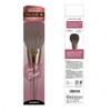 Shobido Powder Brush Dome Shape SPV71489