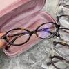 Retro Oval Frame Glasses Women Leopard Ins Sweet Cool Eyewear Trend Brand Reading Computer Anti Blue Light Eyeglasses