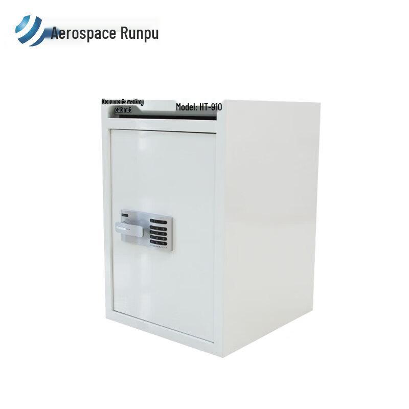 Аэрокосмический сейф для документов Runpu HT-910