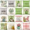 Home Spring Flower Pillow Case Letter Flower Print Linen Pillow Case Bedroom Back Case