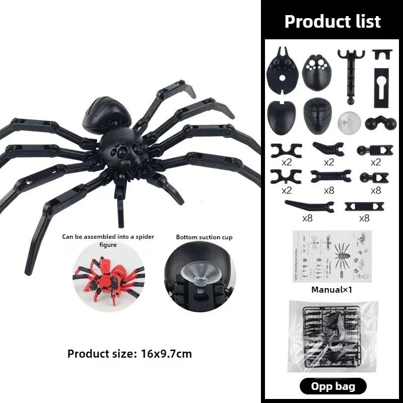 Многосуставной подвижный робот 3D-печатный паук Игрушки с присоской Модель Игровые игрушки Подарок Рождественский Инструмент для снятия стресса типа