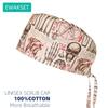 New Style Surgical Cap for Female Male Skull Printed Cotton Nurse Nursing Scrub Hat Dental Clinic Work Surgeon Cap Big Sweatband