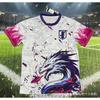 Quick Dry Breathable Adult Soccer Jersey 226 Training Ball