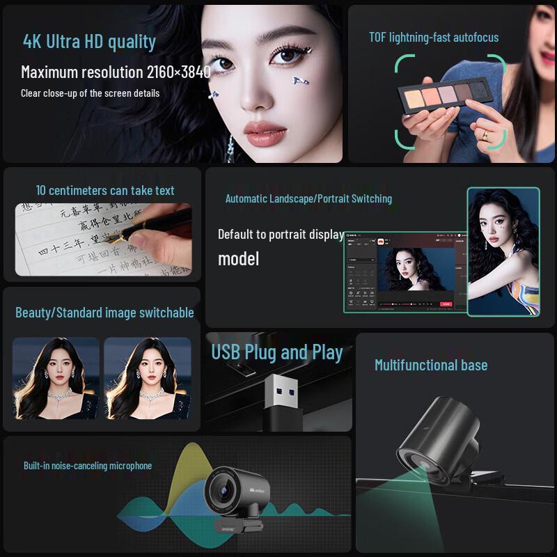 Aoni NX6S 4K USB 3.2 Webcam