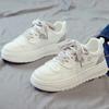 Весенняя женская белая обувь дышащая универсальная спортивная повседневная обувь для пап кроссовки