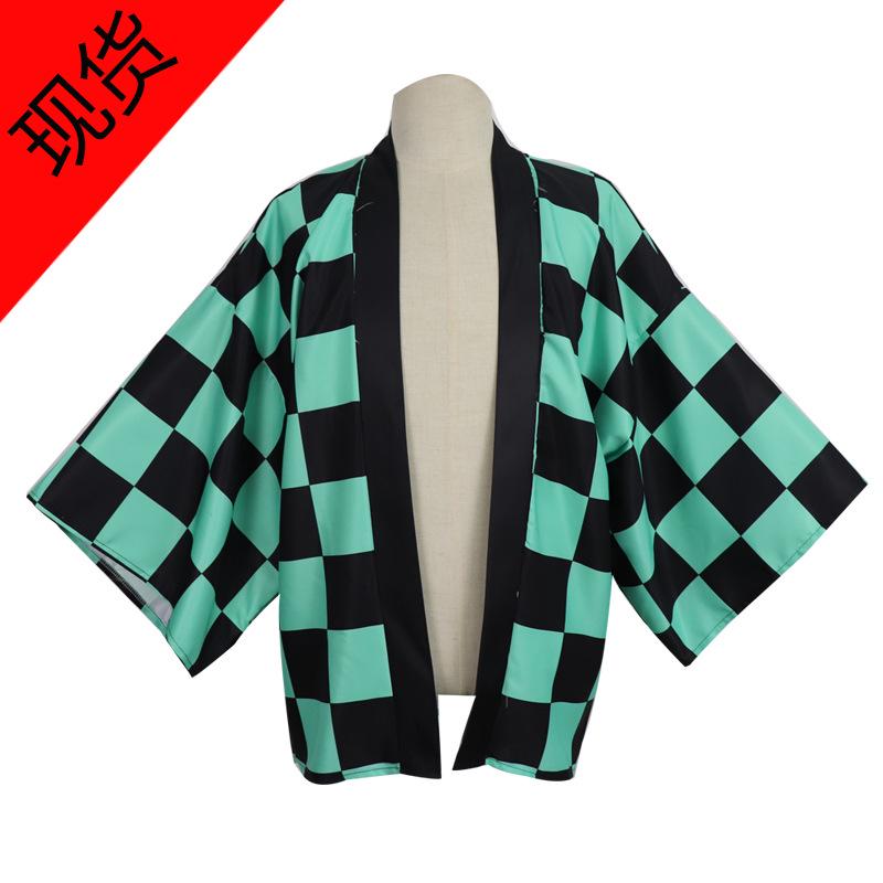 Demon Slayer Cosplay: Insect Pillar Butterfly Ninja, Kamado Tanjiro, Agatsuma Zenitsu, Tomioka Giyu