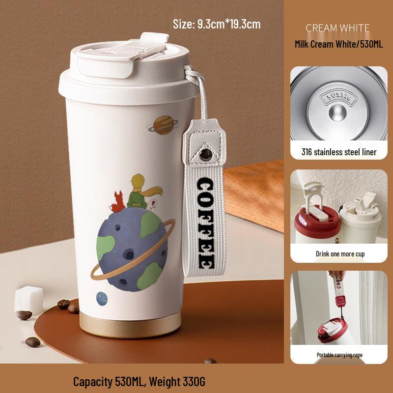 Термокружка из нержавеющей стали 316 для детей «Маленький принц» с трубочкой - Портативная версия, Кофейная и Подарок на день рождения