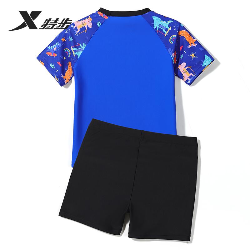 Xtep Children's Swimsuit