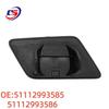 Крышка омывателя фары BMW X1 E84 51112993585/586